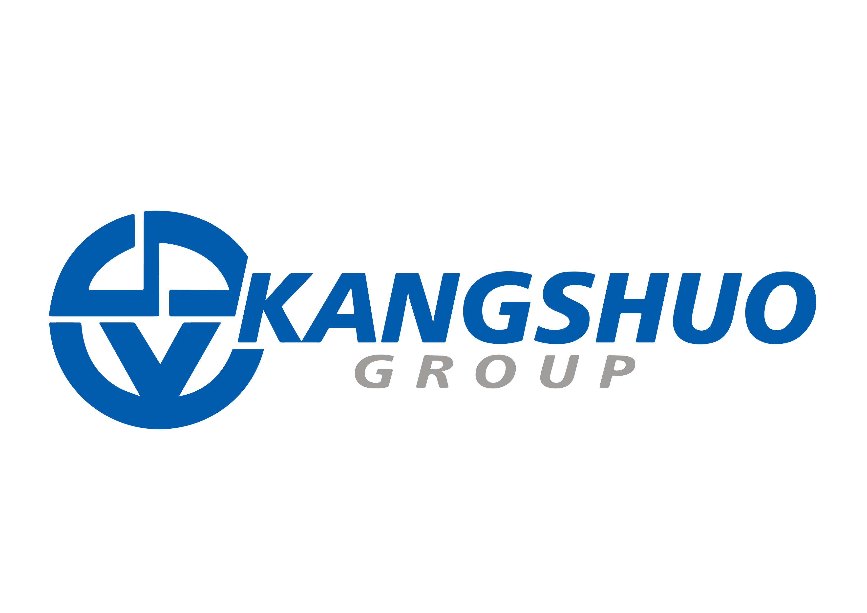 康碩全球化 | 煥新海外品牌標(biāo)識(shí)，加速全球化腳步